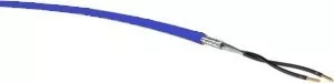 YSLCY-OZ EB 2x0,75 mm2 árnyékolt vezérlő kábel kék PVC 300/500V