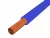 MCSKH (H05V-K) 1x0,75 mm² kék RAL5015 sodrott réz vezeték 200 fm