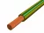 MCSKH (H05V-K) 1x0,5 mm² zöld/sárga sodrott réz vezeték 200 fm