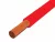 MCSKH (H05V-K) 1x0,5 mm² piros sodrott réz vezeték 200 fm
