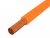 MCSKH (H05V-K) 1x1 mm² narancs sodrott réz vezeték 100 fm
