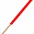 MCU (H07V-U) 1x1,5 mm² narancs tömör réz PVC szigetelésű vezeték – 450/750V