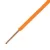 MCU (H07V-U) 1x2,5 mm² narancs tömör réz PVC szigetelésű vezeték – 450/750V