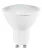 BELLALUX LED spot, 5W, 4000K, GU10 foglalat, 350lm, 9000 óra élettartam, fehér, hideg fehér
