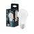 Bellalux LED izzó, classic forma, matt plasztik búra, E27 foglalat, 8W, 6500K, 806lm, hideg fehér