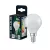 Bellalux LED kisgömb izzó, matt plasztik, E14 foglalat, 6,5W, 4000K, 806lm, hideg fehér