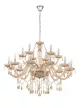 EGLO 39095 BASILANO, beltéri függeszték, E14 foglalattal, MAX 18X40W teljesítménnyel, króm / acél lámpatest, IP20, konyak / üveg búrával, kapcsoló nélkül