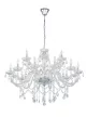 EGLO 39103 BASILANO 1, beltéri függeszték, E14 foglalattal, MAX 18X40W teljesítménnyel, króm / acél lámpatest, IP20, áttetsző / üveg búrával, kapcsoló nélkül
