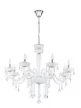 EGLO 39114 CARPENTO, beltéri függeszték, E14 foglalattal, MAX 8X40W teljesítménnyel, króm / acél lámpatest, IP20, fehér / üveg búrával, kapcsoló nélkül
