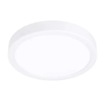   EGLO 900277 ARGOLIS 2 kültéri falon kívüli lámpa, fehér színben, 2400lm, 20,5W teljesítménnyel, IP44 védelemmel, 3000K, 5 év garanciával ( EGLO 900277 )