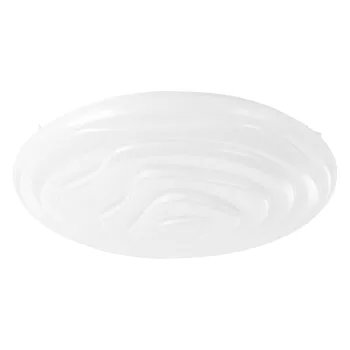   EGLO 900606 BATTISTONA beltéri mennyezeti lámpa, fehér színben, 2500lm, 20,8W teljesítménnyel, IP20 védelemmel, 3000K-6500K, 5 év garanciával ( EGLO 900606 )