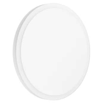   EGLO 98656 MONGODIO 1, beltéri LED-es fali-mennyezeti lámpa, LED foglalattal, MAX 8,6W teljesítménnyel, 920lm, 3000 K, fehér / acél lámpatest, IP20, fehér / műanyag búrával, LED nem cserélhető, kapcsoló nélkül