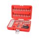EXTOL PREMIUM 8818101 dugókulcs klt. CV., 45fog; 1/4", 57db, dugófejek: 4-14mm, bitdugófej (-, +, imbusz, torx) ( 8818101 )