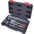 EXTOL PREMIUM 8818309 dugókulcs klt. CV., 45fog; 1/4", 19db, dugófejek: 4-14mm ( 8818309 )