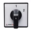 Ganz KK KK1-32-6004 kézi nyitott átkapcsoló, 1-2 állás, 3P, 32A, IP20/44, 690V, 11kW kapcsolható teljesítmény(AC-3,400V), 64x64x115mm ( Ganz 1AF6004BB00M30 )