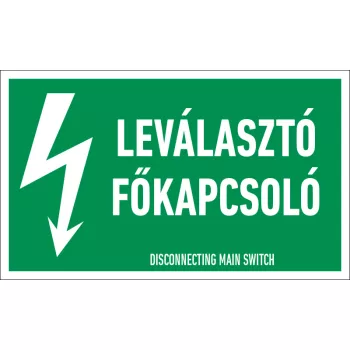   Leválasztó főkapcsoló Öntapadós zöld matrica, 100x60 mm-es méretben, 4db/ív (ERV010001ONV01000060)