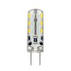 Kanlux 14937 TANO G4 SMD-NW fényforrás, G4 foglalat, 105lm, 1,5W teljesítmény, 20000h élettartammal, 12V, 4000K (Kanlux 14937)