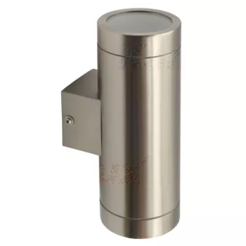   Kanlux 18011 MAGRA EL ( IP44 ) kerti / oldalfali lámpa JDR IP44 2x35W (Kanlux 18011)