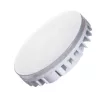 Kanlux 22424 ESG LED 9W GX53-CW LED fényforrás, GX53 foglalat, 750 lm, 9W teljesítmény, 20000 h élettartammal, 220-240 V, 6000 K (Kanlux 22424)