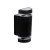 Kanlux 22441 ZEW EL fekete kültéri oldalfali lámpa JDR IP44 2x35W (Kanlux 22441)