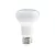 Kanlux 22738 SIGO E27 8W/4000K LED fényforrás E27 foglalat 640lm fényerővel (Kanlux 22738)