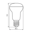Kanlux 22738 SIGO E27 8W/4000K LED fényforrás E27 foglalat 640lm fényerővel (Kanlux 22738)