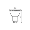 Kanlux 22825 TOMI LED SMD GU10 7W/4000K LED fényforrás GU10 foglalat 520lm fényerővel (Kanlux 22825 )