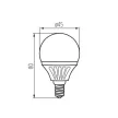 Kanlux 23040 BILO LED SMD E14 3W/3000K LED fényforrás E14 foglalat 280lm fényerővel (Kanlux 23040 )