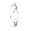 Kanlux 23382 IDO LED SMD E14 4,5W/3000K LED fényforrás E14 foglalat 400lm fényerővel (Kanlux 23382)