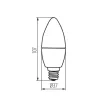 Kanlux 23431 DUN LED SMD E14 6,5W/4000K LED fényforrás E14 foglalat 600lm fényerővel (Kanlux 23431 )