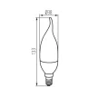 Kanlux 23490 IDO LED SMD E14 6,5W/3000K LED fényforrás E14 foglalat 600lm fényerővel (Kanlux 23490 )