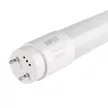 Kanlux 26066 T8 LED GLASSv3 24W/4000K LED fényforrás G13 foglalat 3360lm fényerővel (Kanlux 26066 )