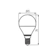 Kanlux 27300 IQ-LED G45 E14 5,5W/2700K LED fényforrás E14 foglalat 470 lm fényerővel (Kanlux 27300 )