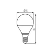 Kanlux 27306 IQ-LED G45 E14 7,5W/2700K LED fényforrás E14 foglalat 810 lm fényerővel (Kanlux 27306 )