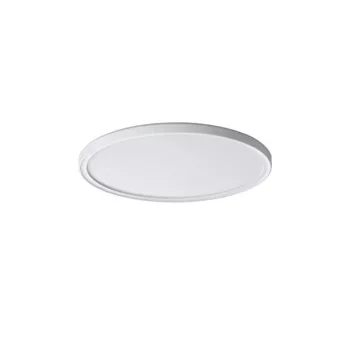   Kanlux 31500 AZPO LED 11,8W-NW-O-W Mennyezeti / oldalfali LED lámpa, 11,8W teljesítmény, fehér színben, 1260lm, IP54 védettséggel, 20000h élettartammal, 4000K, 220-240V (Kanlux 31500)