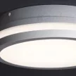 Kanlux 32940 BENO 18W NW-O-W kerek kültéri oldalfali/mennyezeti lámpa fehér színben, 1550 lm, 18W teljesítmény, 20000 h élettartammal, IP54 védettséggel, 220-240 V, 4000 K (Kanlux 32940)