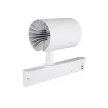 Kanlux 33130 ATL1 18W-930-S6-W sínre szerelhető lámpa fehér színben, 1700 lm, 18W teljesítmény, 50000 h élettartammal, IP20 védettséggel, 220-240 V, 3000 K (Kanlux 33130)