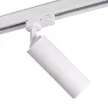 Kanlux 33138 ATL2 GU10-W sínre szerelhető lámpa fehér színben, GU10 foglalattal, max 10W teljesítmény, IP20 védettséggel, 220-240 V (Kanlux 33138)