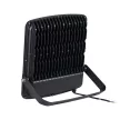 Kanlux 33476 FL AGOR HI 240W NW kültéri LED reflektor fekete színben, 36000lm, 240W teljesítmény, 50000h élettartammal, IP65 védettséggel, 220-240V, 4000K ( Kanlux 33476 )