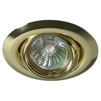  Kanlux ULKE CT-2118-YG fényarany, kerek SPOT lámpa, IP20-as védettséggel (Kanlux 347 )