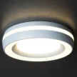 Kanlux 35285 ELICEO-ST DSO W/W kerek beltéri süllyesztett SPOT dekorációs keret fehér színben, fényforrás és foglalat nélkül, IP20 védettséggel ( Kanlux 35285 )