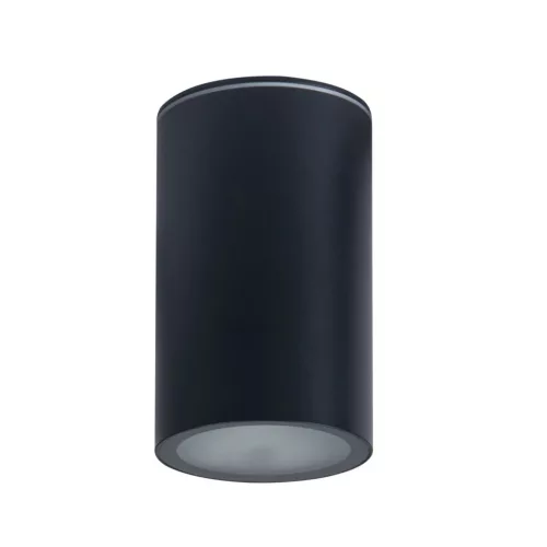 Kanlux 36643 AQILO E27 IP65 DSO-GR kerek kültéri mennyezeti lámpatest grafit színben, E27 foglalattal, max 20W teljesítmény, IP65 védettséggel, 220-240V AC (Kanlux 36643)