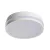 Kanlux 38777 BENO 12-18W CCT-O-SEW kerek kültéri mennyezeti/oldalfali LED lámpatest mozgásérzékelővel fehér színben, max 1920 / 2080 / 2060lm, 12 / 18W, 50000h, IP65, 3000/3500/4000K (Kanlux 38777)