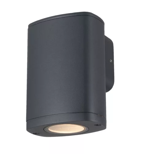 Kanlux 38881 ZEVI EL 1GU10 G kültéri oldalfali lámpatest szürke színben, GU10 foglalattal, max 10W teljesítménnyel, IP54 védettséggel, 220-240V AC (Kanlux 38881)