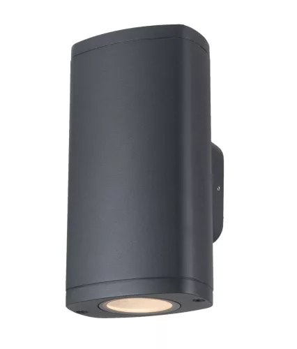 Kanlux 38883 ZEVI EL 2GU10 G kültéri oldalfali lámpatest szürke színben, 2db GU10 foglalattal, 2 x max 10W teljesítménnyel, IP54 védettséggel, 220-240V AC (Kanlux 38883)