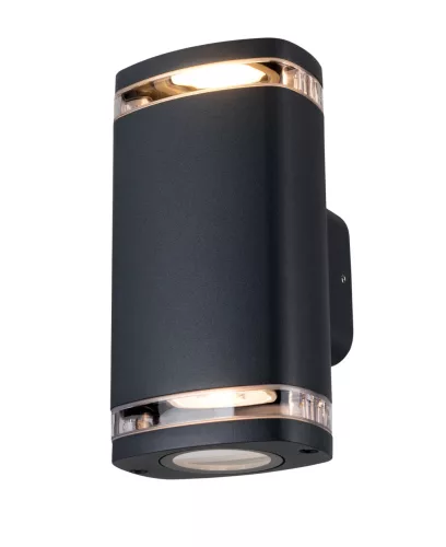 Kanlux 38886 ZEVI W EL 2GU10 B kültéri oldalfali lámpatest fekete színben, 2db GU10 foglalattal, 2 x max 10W teljesítménnyel, IP54 védettséggel, 220-240V AC (Kanlux 38886)