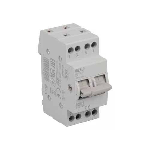 Kanlux 39401 KCS moduláris kapcsoló, 2P, 63 A, 2 modul, IP20 védettséggel, 230/400 V AC ( Kanlux 39401 )