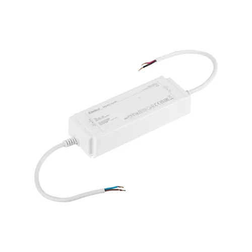 Kanlux 39520 TRETO LED működtető, 12 V DC kimenet, max 200 W, max 16600 mA, állandó feszültségű, IP67 védettséggel, fehér színben, 220–240 V AC bemenet ( Kanlux 39520 )
