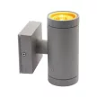 Kanlux 7080 BART EL szürke kültéri oldalfali lámpa JDR IP54 2x35W (Kanlux 7080)