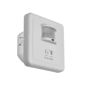   Kanlux 8910 MARID JQ-L beltéri oldalfali/mennyezeti hang és mozgásérzékelő, fehér színben, PIR szenzor, IP20 védettséggel, 40W/400W teljesítmény, 220-240V (Kanlux 8910)